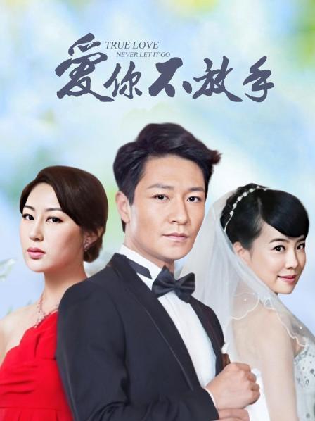 最新众筹风吟鸟唱模特婷婷&#8221;小陈一发儿&#8221;私拍视图[446P/1V/4.08G]